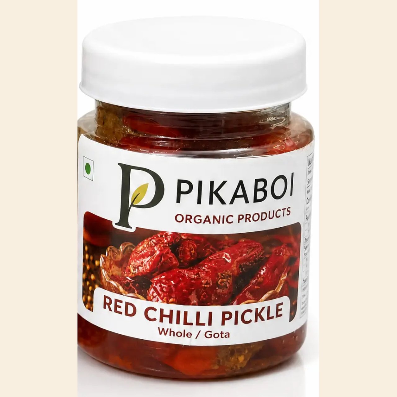 Red Chilli Pickle jar